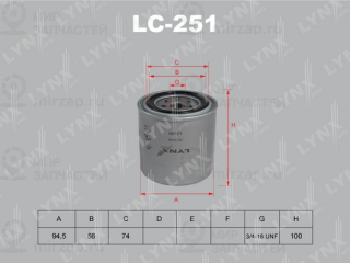 Фильтр масляный LYNX LC251
