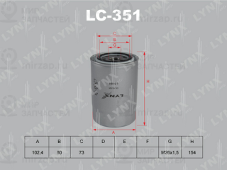 Фильтр масляный LYNX LC351