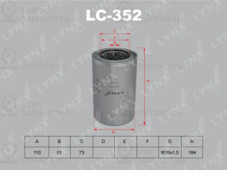 Фильтр масляный LYNX LC352