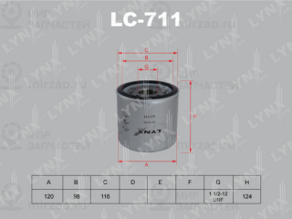 Фильтр масляный LYNX LC711