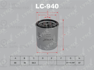 Фильтр масляный LYNX LC940