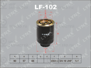 Фильтр топливный LYNX LF102