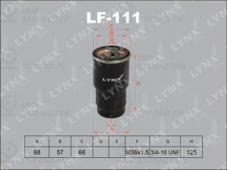 Фильтр топливный LYNX LF111