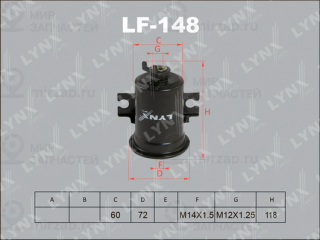 Фильтр топливный LYNX LF148