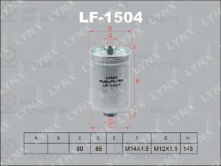 Фильтр топливный LYNX LF1504