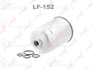 Фильтр топливный LYNX LF152