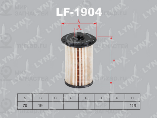 Фильтр топливный LYNX LF1904