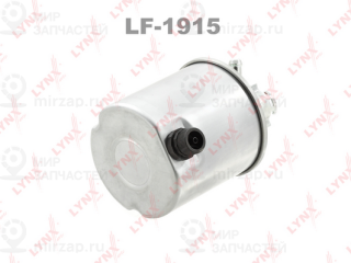 Фильтр топливный LYNX LF1915