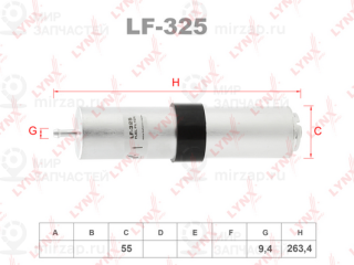 Фильтр топливный LYNX LF325