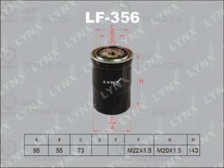 Фильтр топливный LYNX LF356