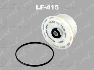 Фильтр топливный LYNX LF415