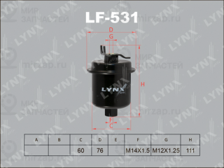 Фильтр топливный LYNX LF531