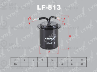 Фильтр топливный LYNX LF813