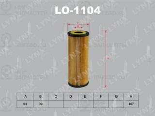Фильтр масляный LYNX LO1104