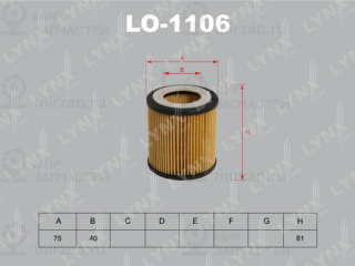 Фильтр масляный LYNX LO1106