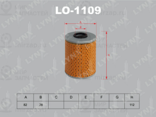 Фильтр масляный LYNX LO1109