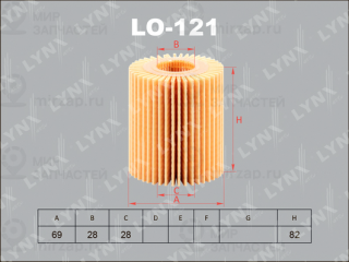 Фильтр масляный LYNX LO121