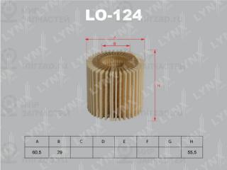 Фильтр масляный LYNX LO124