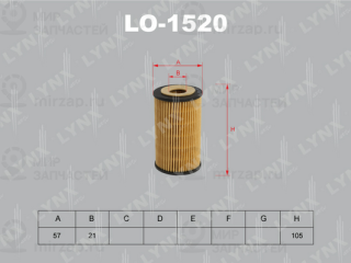 Фильтр масляный LYNX LO1520
