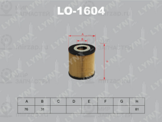Фильтр масляный LYNX LO1604