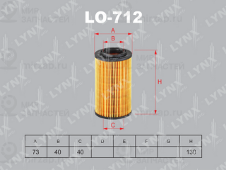 Фильтр масляный LYNX LO712