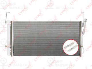 Конденсатор кондиционера LYNX RC0049