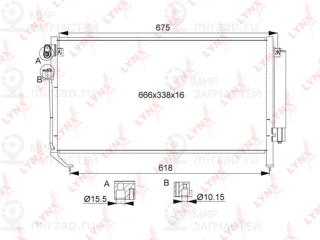 Конденсатор кондиционера LYNX RC0444