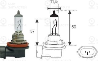 Запчасть MAGNETI MARELLI 002547100000
