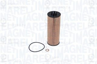 Запчасть MAGNETI MARELLI 152071761689