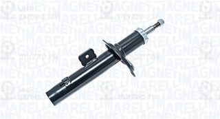Амортизатор MAGNETI MARELLI 351541080200