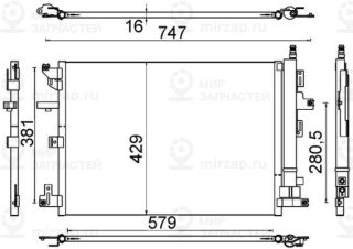 Конденсатор кондиционера MAHLE AC635000S