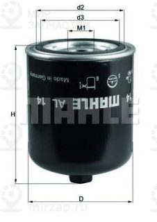 Фильтр Осушителя Пневмосистемы MAHLE AL14D