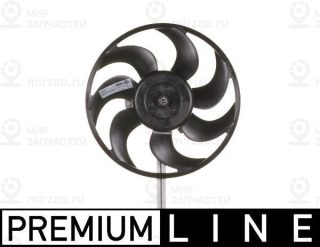 Запчасть MAHLE CFF214000P