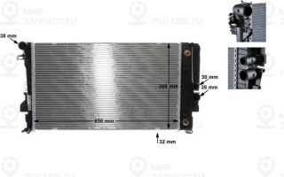 Радиатор охлаждения двигателя MAHLE CR1173000S