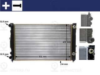 Радиатор охлаждения двигателя MAHLE CR132000S
