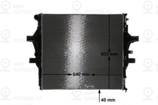 Радиатор охлаждения двигателя MAHLE CR2088000S