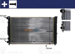 Радиатор охлаждения двигателя MAHLE CR647000S