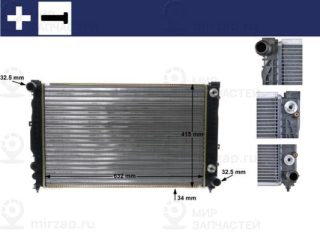 Радиатор охлаждения двигателя MAHLE CR648000S