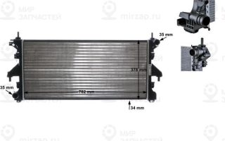 Запчасть MAHLE CR886000S