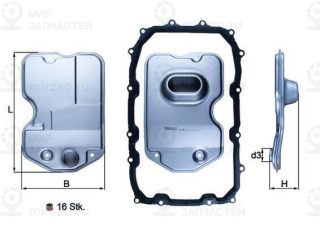 Гидрофильтр, автоматическая коробка передач MAHLE HX160KIT