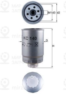 Фильтр топливный MAHLE KC140