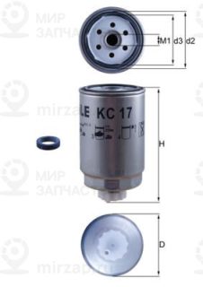 Фильтр топливный MAHLE KC17D