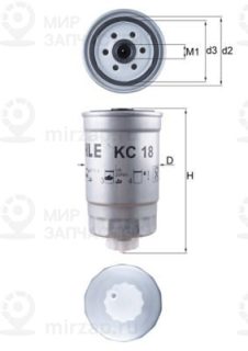 Фильтр топливный MAHLE KC18