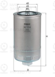 Фильтр топливный MAHLE KC214