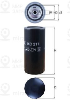 Фильтр топливный MAHLE KC217