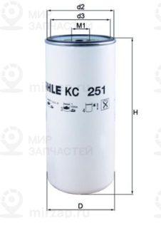 Фильтр топливный MAHLE KC251
