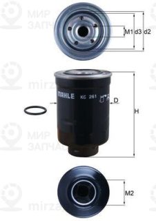 Фильтр топливный MAHLE KC261D