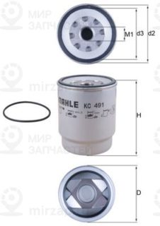 Фильтр топливный MAHLE KC491D