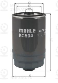 Фильтр топливный MAHLE KC504