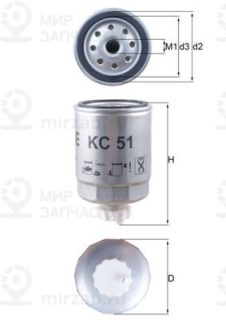 Фильтр топливный MAHLE KC51